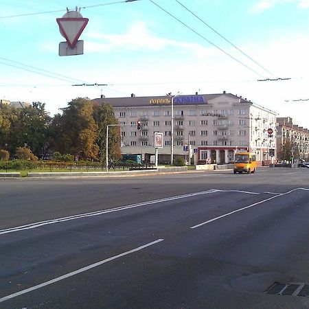 Molex Apartments Tschernihiw Exterior foto