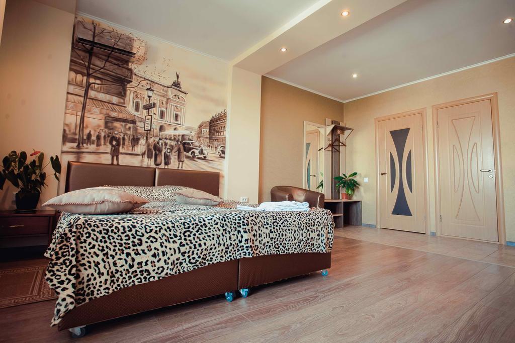 Molex Apartments Tschernihiw Zimmer foto